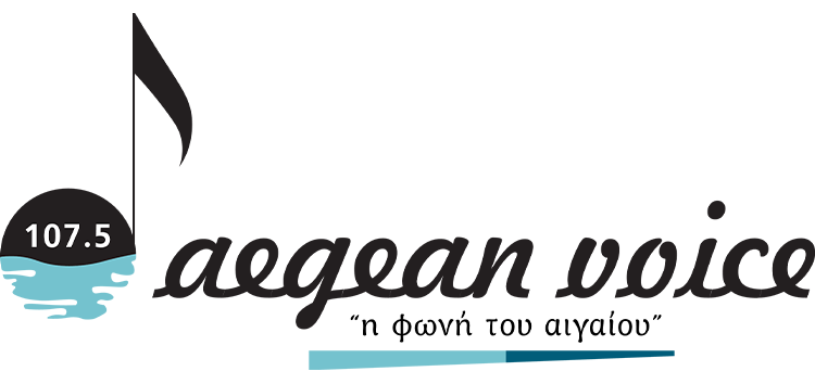 Aegeanvoice